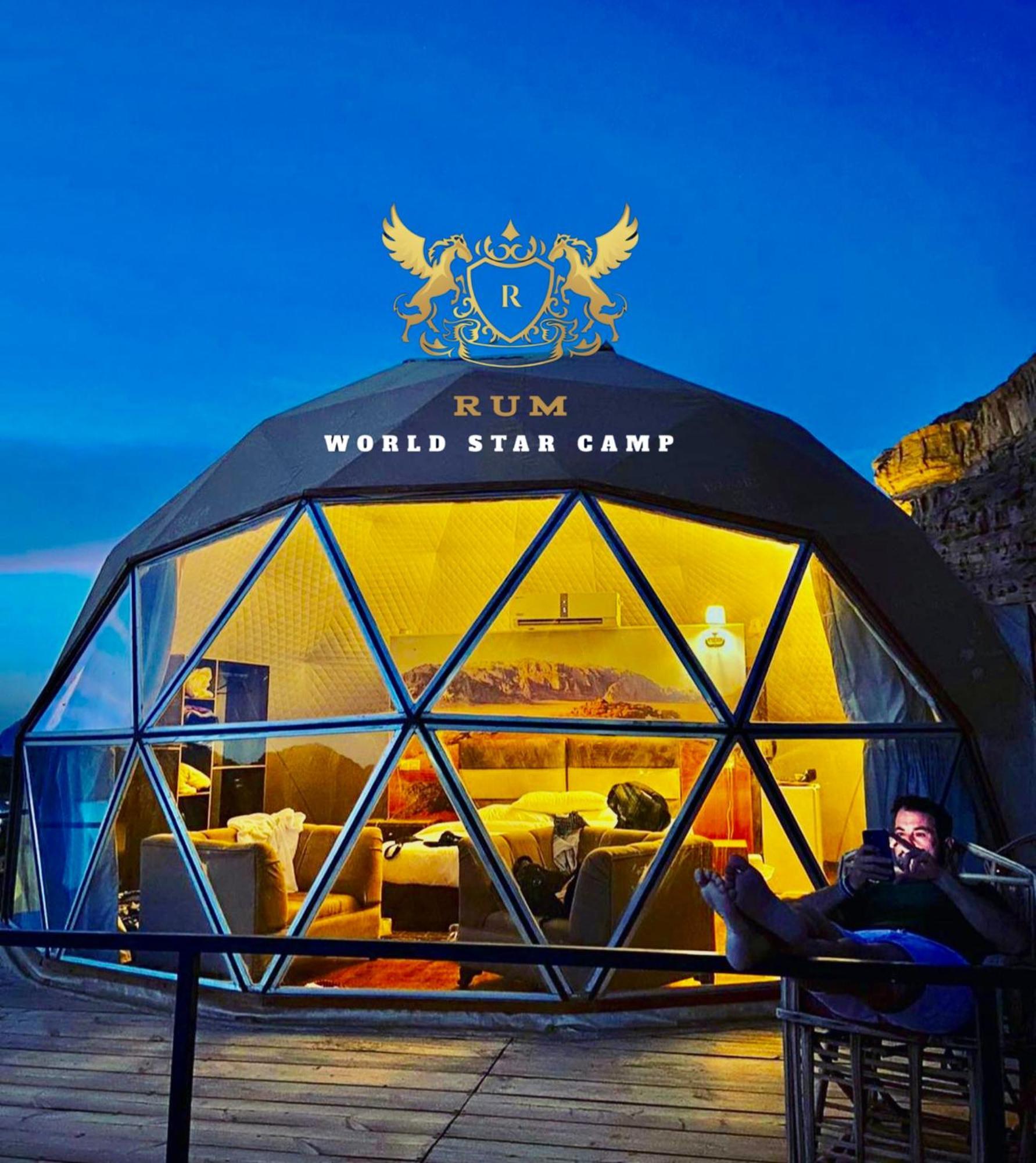 אפרטהוטל וואדי רם Rum Mountain Luxury Camp מראה חיצוני תמונה